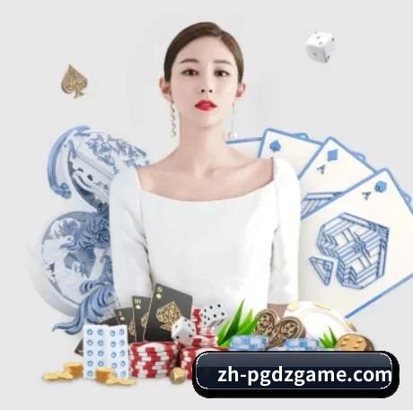 PG模拟器 APP