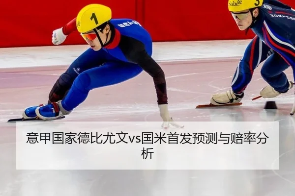 yi-jia-guo-jia-de-bi-you-wen-guo-mi-shou-fa-yu-ce-yu-pei-lv-fen-xi-2-267.jpg